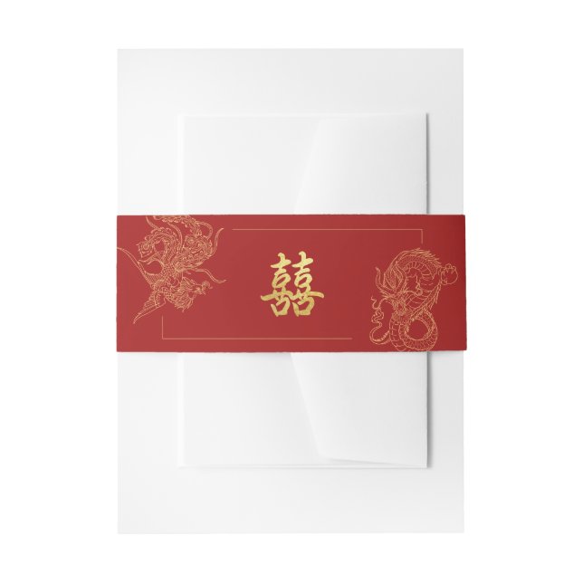 Dragon Phoenix Traditional Red Chinese Wedding  Invitation Belly Band (Front Example)