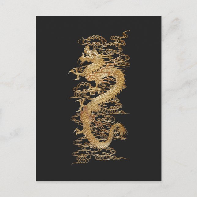 Dragon Postcard (Front)