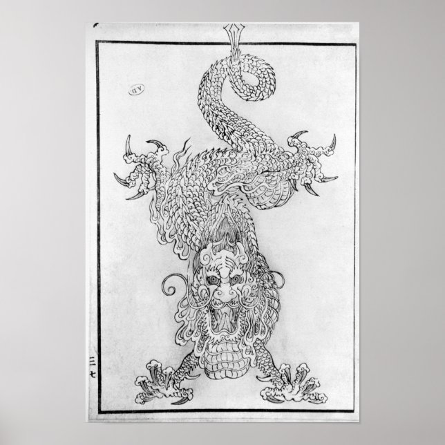 Dragon Poster (Front)