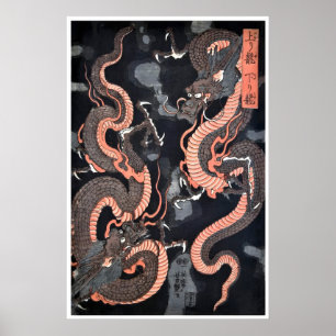 Dragon Poster Japan Art Japanese Woodblock Print