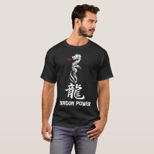 Dragon power elegant black or dark T-Shirt
