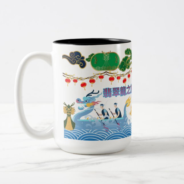 Dragon Pulse Festival black & white  Two-Tone Coffee Mug (Left)