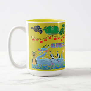 Dragon Pulse Festival yellowish green Two-Tone Coffee Mug