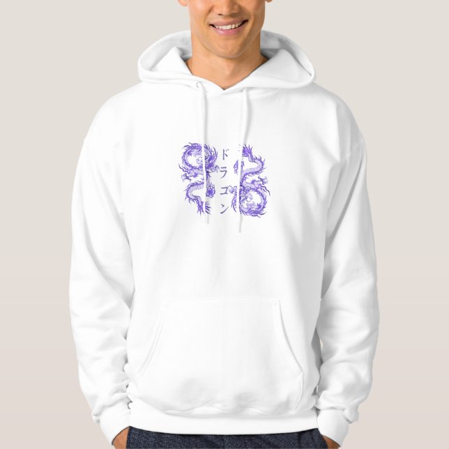 Dragon purple hoodie (Front)
