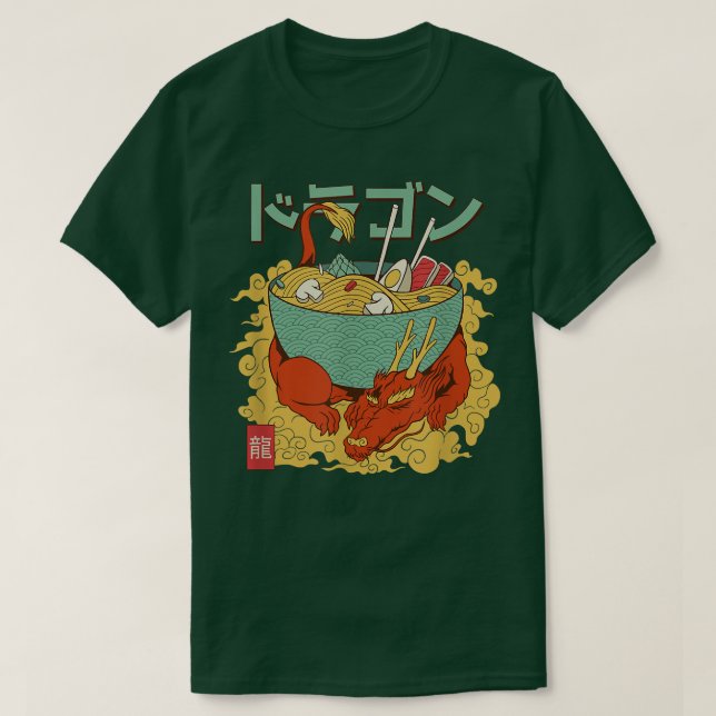Dragon Ramen Anime Noodles Kawaii Japanese Japan S T-Shirt (Design Front)