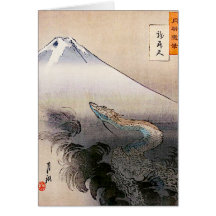 Dragon Rising up to Heaven