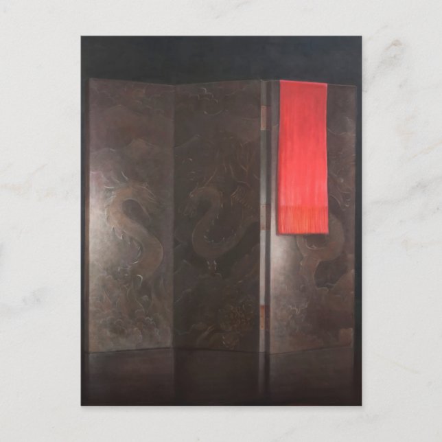 Dragon Screen 2012 Postcard (Front)