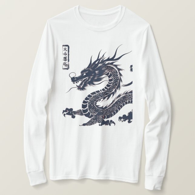 Dragon Shirt (Design Front)