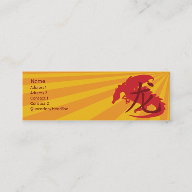 Dragon - Skinny Mini Business Card (Front)