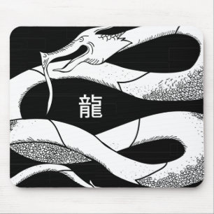 Dragon Soul: Pure Mouse Pad