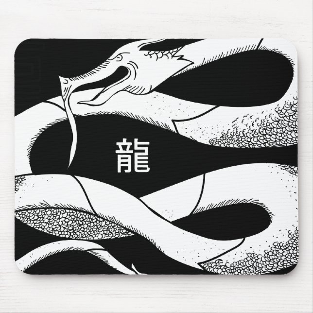 Dragon Soul: Pure Mouse Pad (Front)