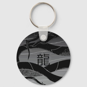 Dragon Soul - Tenebra Key Ring