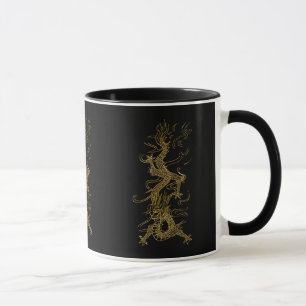 DRAGON SPIRIT Chinese Art Collection Mug