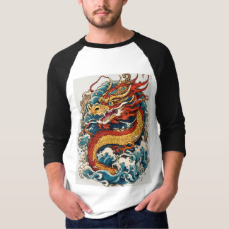 Dragon Spirit: Embrace the Fire" "Mystical Dragon: T-Shirt