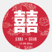Dragon Style Double Happiness Symbol Red
