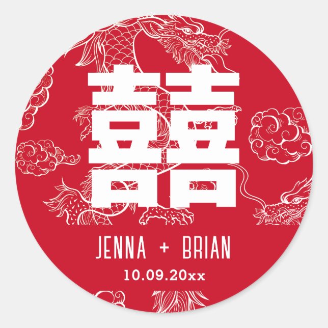 Dragon Style Double Happiness Symbol Red Classic Round Sticker (Front)