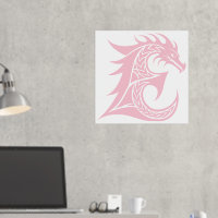 Dragon Styled Letter E, Dragon Alphabet, Monogram