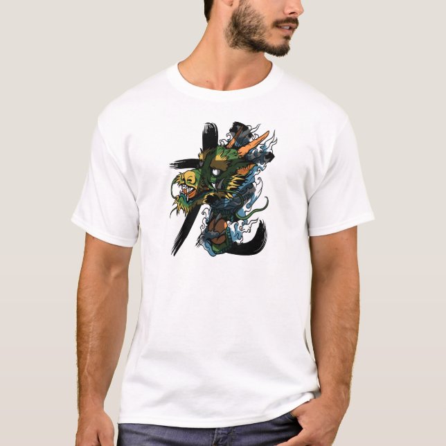 Dragon T-Shirt (Front)