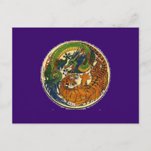DRAGON TIGER POSTCARD