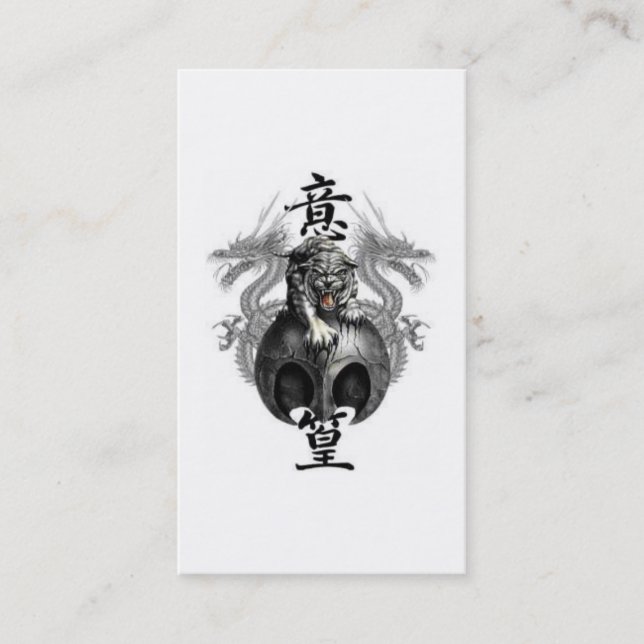 Dragon Tiger Profile Business Card (Front)