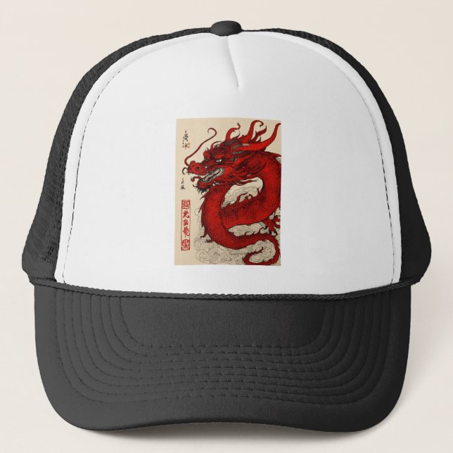 Dragon trucker cap/Hat Hat (Front)