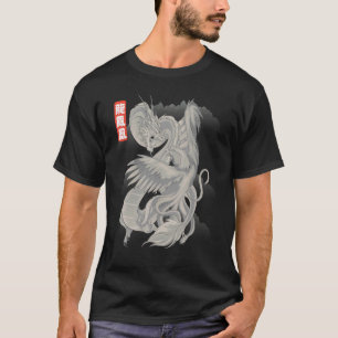 Dragon VS Phoenix Chinese Mythology Loong Fenghuan T-Shirt