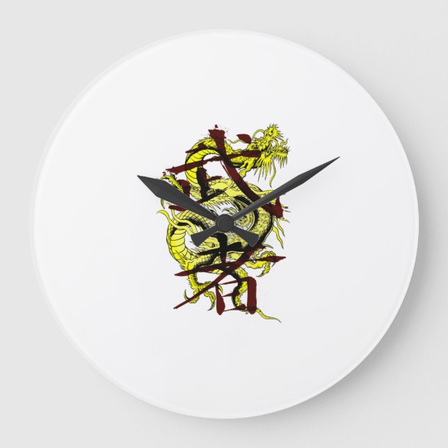Dragon Warrior Large Clock (Front)