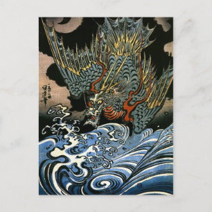 Dragon & Water Spirit Kuniyoshi Japanese Fine Art Postcard
