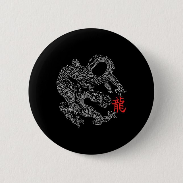Dragon with Chinese symbol 6 Cm Round Badge (Front)