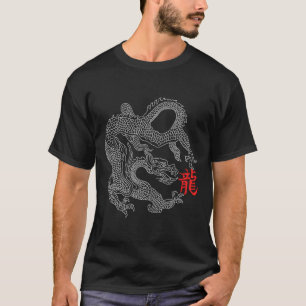Dragon with Chinese symbol T-Shirt