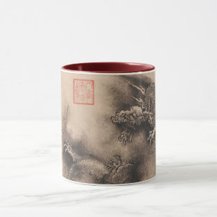 Dragon Year Chinese Zodiac sign Mug 1