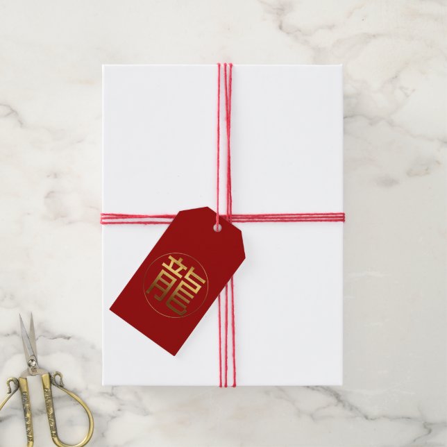 Dragon Year Gold embossed effect Symbol Gift Tag (With Twine)