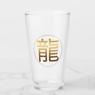 Dragon Year Gold embossed effect Symbol Glass Cup