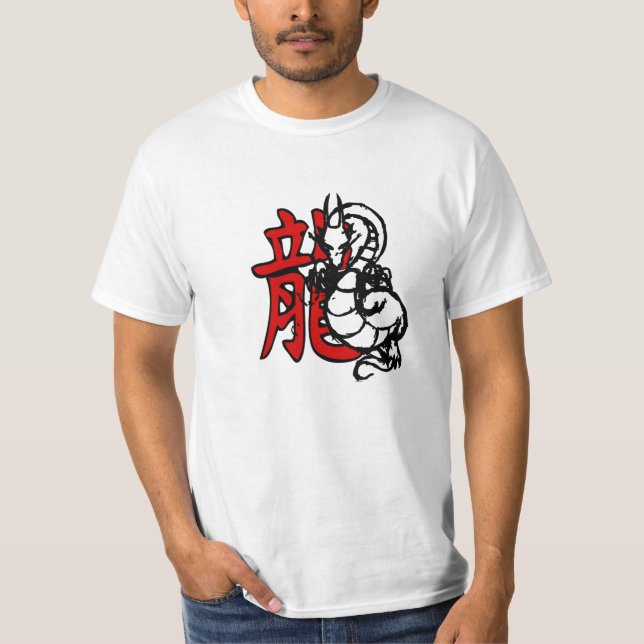 DragonKanji T-Shirt (Front)