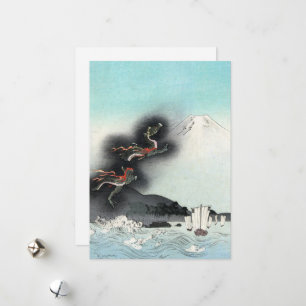 Dragon's Fury Sea Battle for Mount Fuji, Japan Holiday Card