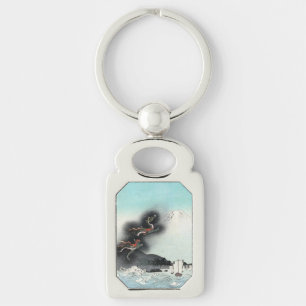 Dragon's Fury Sea Battle for Mount Fuji, Japan Key Ring
