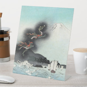 Dragon's Fury Sea Battle for Mount Fuji, Japan Pedestal Sign