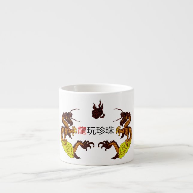 Dragons Playing with the Pearl Speciality Mug (Front)
