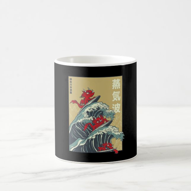 Dragons Surfing Great Wave off Kanagawa Coffee Mug (Center)