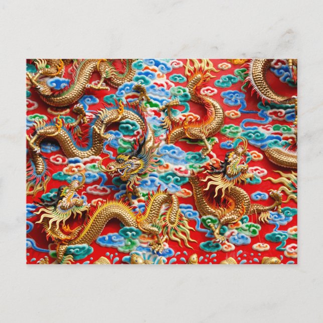 dragons temple postcard (Front)
