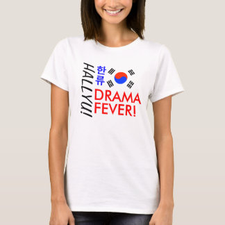Drama Fever Shirt