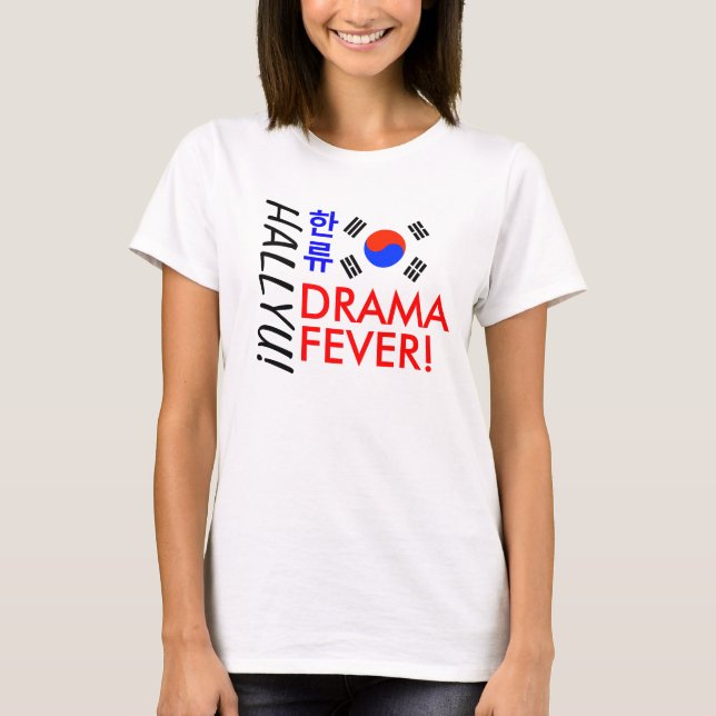 Drama Fever Shirt (Front)
