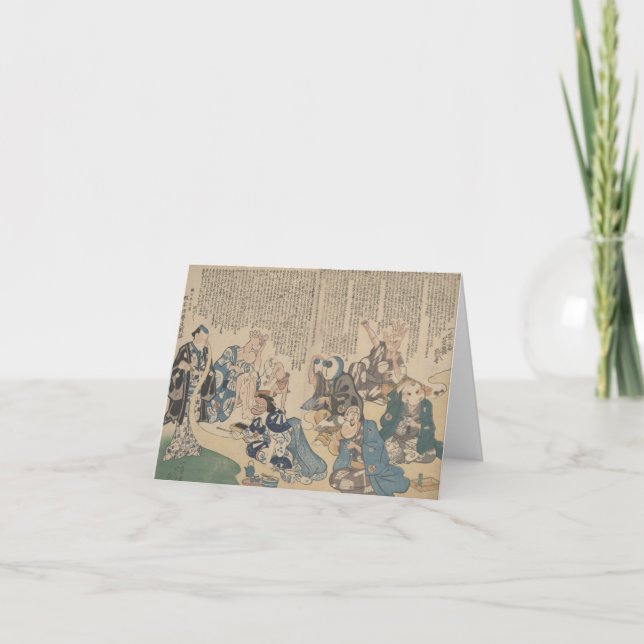 dramatisation of body parts - notecard (Front)