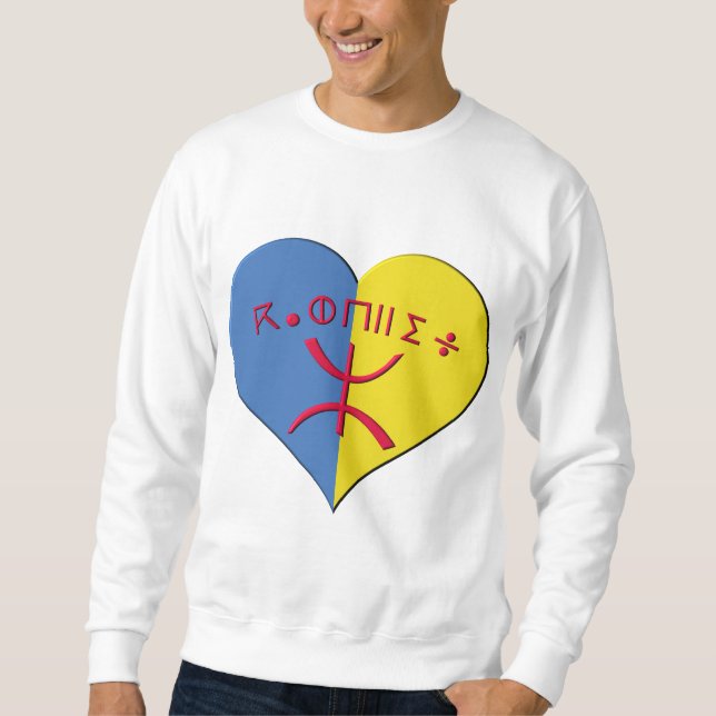 Drapeau de Kabylie Sweatshirt (Front)