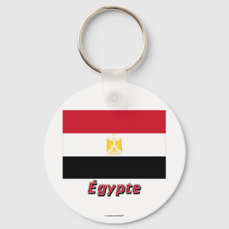Drapeau Égypte avec le nom en français Key Ring