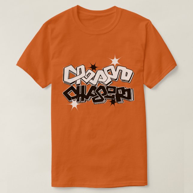 Dream Casher Chasing Dreams T-Shirt (Design Front)