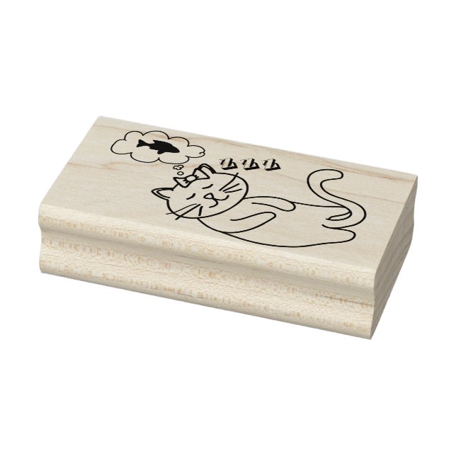 dream cat art stamp (Stamp)