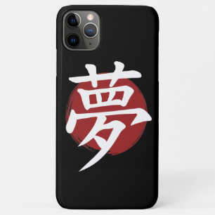 Dream Kanji Symbol Japanese Calligraphy Case-Mate iPhone Case