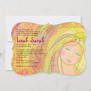 DREAMER Bat Mitzvah Invitation