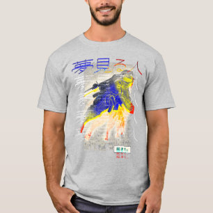 Dreamer T-Shirt